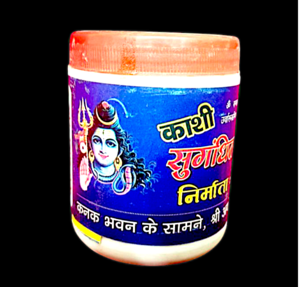 Kashi pure Bhasm & Vibhuti  ( fragnant and 100%pure ki guarantee ) - Image 3