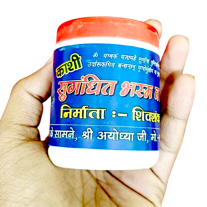 Kashi pure Bhasm & Vibhuti  ( fragnant and 100%pure ki guarantee )