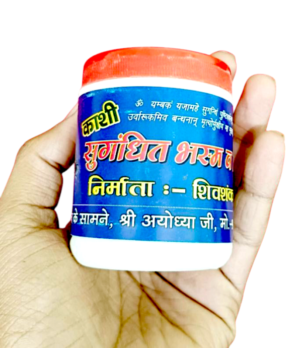 Kashi pure Bhasm & Vibhuti  ( fragnant and 100%pure ki guarantee )