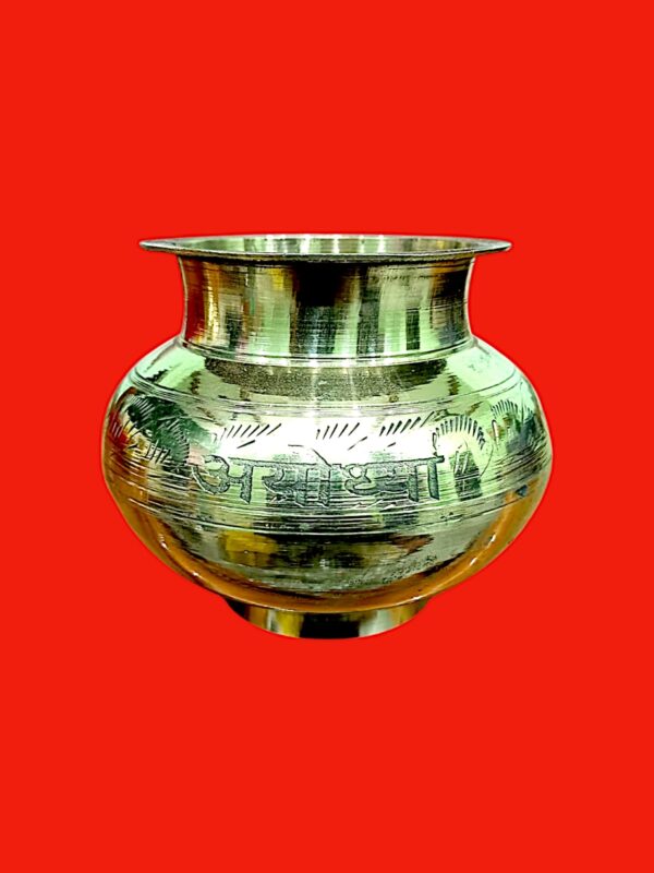 Ram Janambhoomi Lota