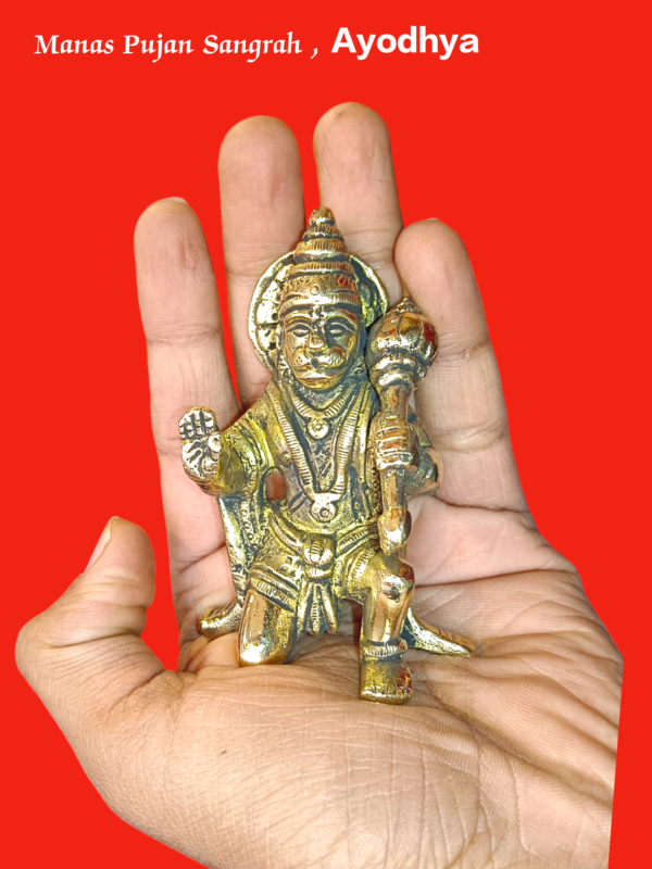 Hanuman Ji - Image 2