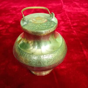 Gangajali medium size