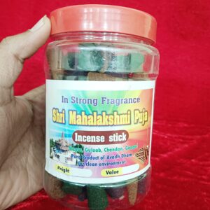 Shri Mahalakshmi Puja Dhoop Cones 100%pure