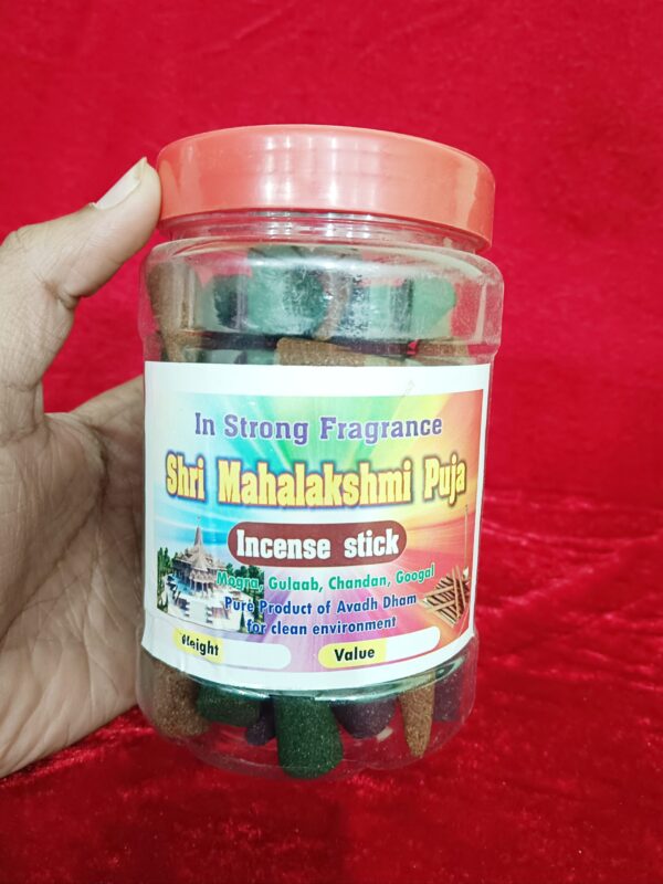 Shri Mahalakshmi Puja Dhoop Cones 100%pure