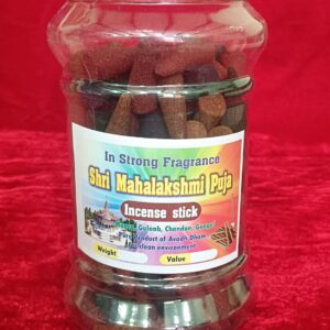 Shri Mahalakshmi Puja Dhoop Cones 100% pure