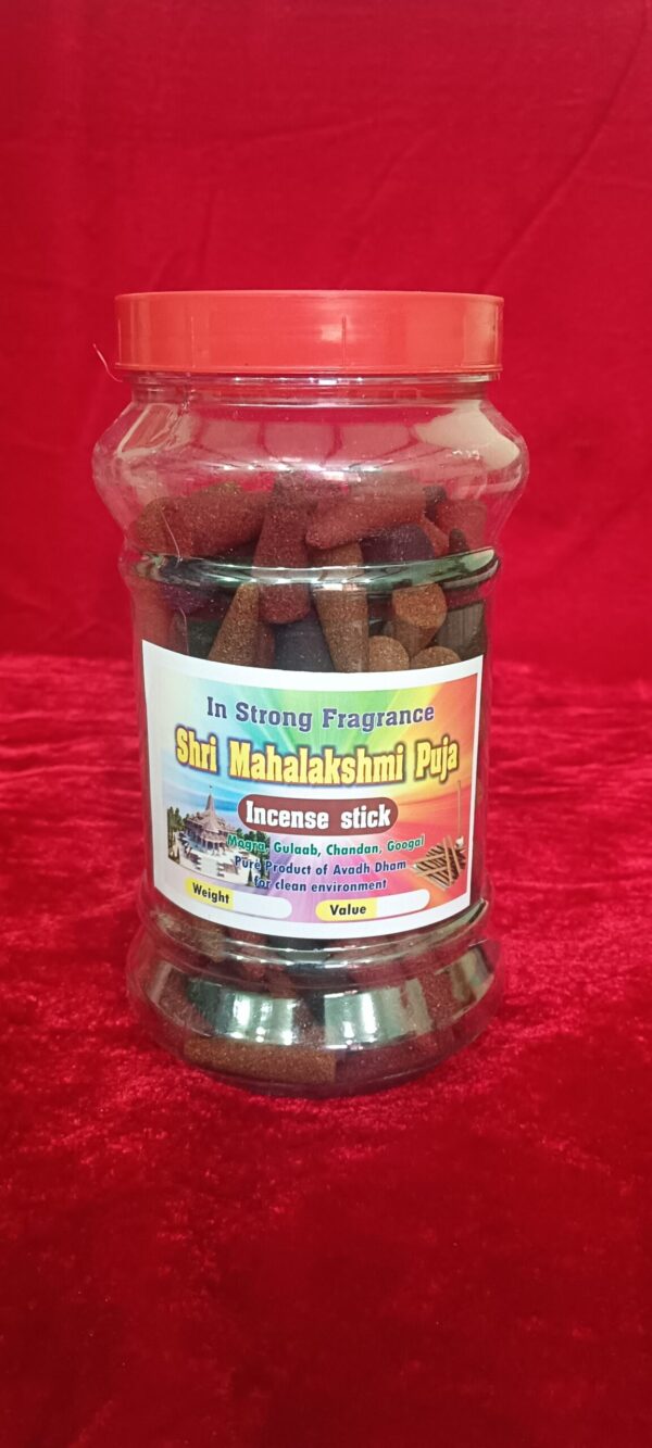 Shri Mahalakshmi Puja Dhoop Cones 100% pure