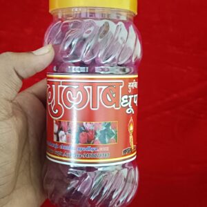 Gulab Dhoop Cones 100%pure