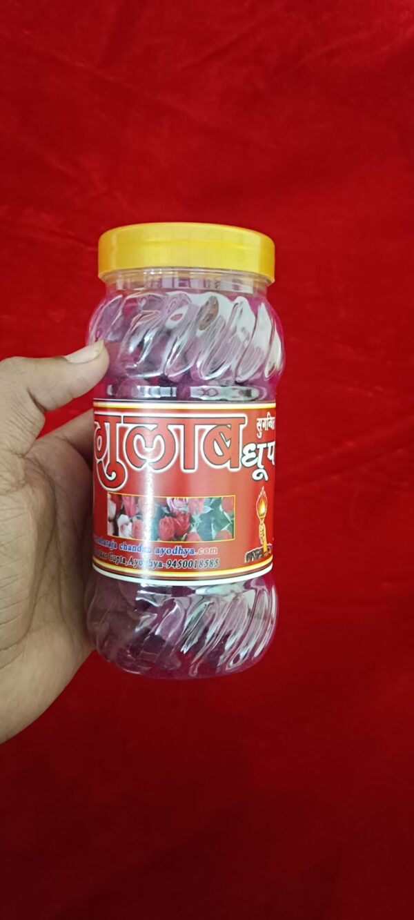 Gulab Dhoop Cones 100%pure