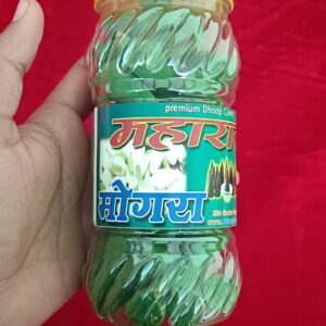 Maharaja Mogra Dhoop Cones 100%pure Ayodhya Origin