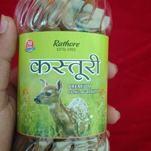 Kasturi Dhoop Cones 100%pure