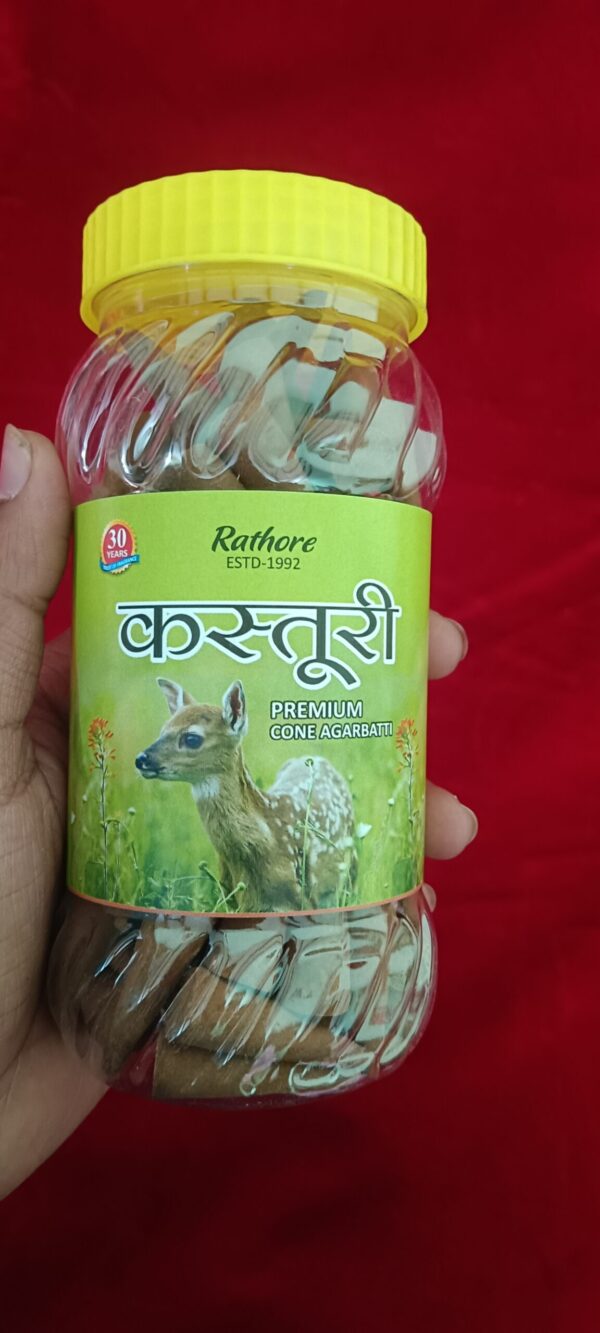 Kasturi Dhoop Cones 100%pure