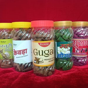 Original Dhoop Cones combo of 5 Ayodhya Origin