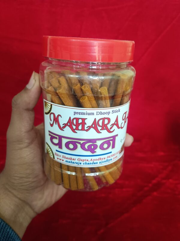 Original Maharaja Chandan Dhoop Sticks Ayodhya Origin