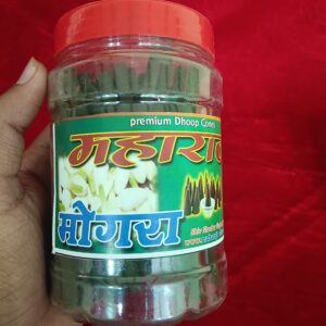 Maharaja Mogra Dhoop Sticks original Ayodhya origin