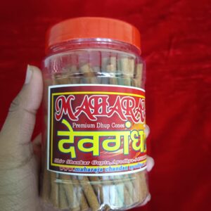 Maharaja Devgandh 100%pure Ayodhya Origin