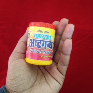 Maharaja Asli Ashtagandha Chandan Powder