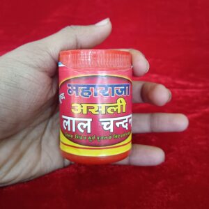 Maharaja Asli Lal Chandan Ayodhya Origin