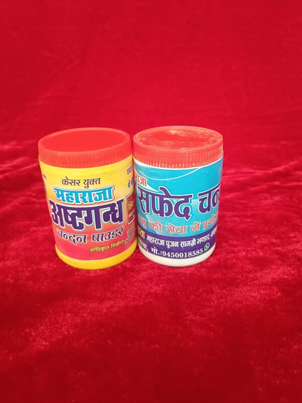 Origian Chandan combo Ayodhya Origin