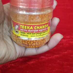 Teeka Chandan