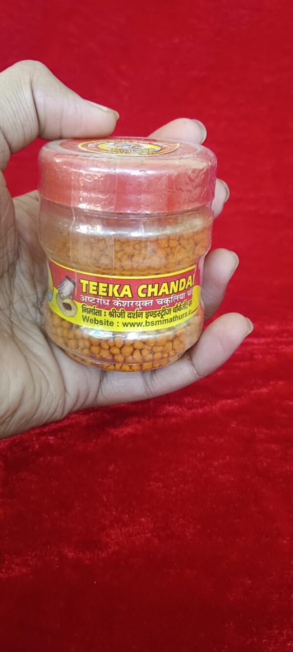 Teeka Chandan