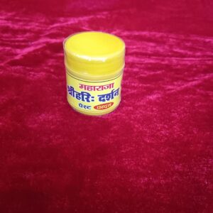 Haridarshan Yellow Chandan