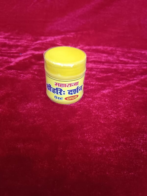 Haridarshan Yellow Chandan