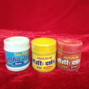 Haridarshan Chandan