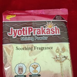 Jyoti Prakash Shining Powder