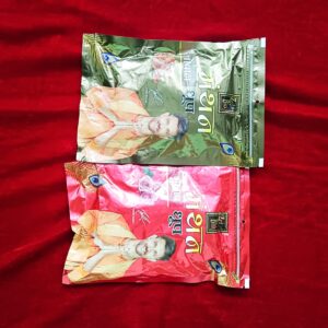 Dhoopbatti Combo of 2