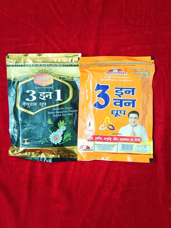 Combo Dhoop - Image 2