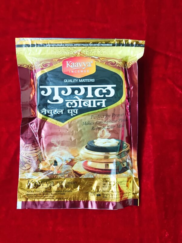 Guggal Loban Dhoop Kaavya - Image 2