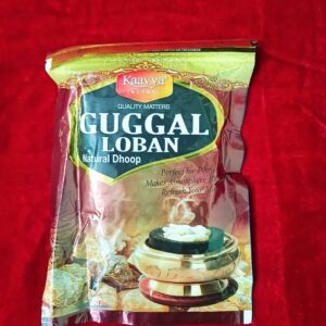 Guggal Loban Dhoop Kaavya