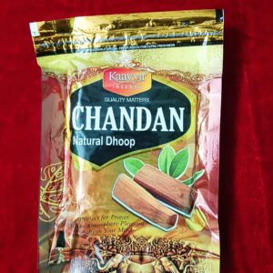 Chandan Dhoop Kaavya