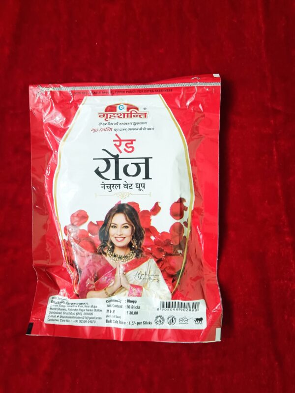 Red Rose Dhoop Granshanti - Image 2