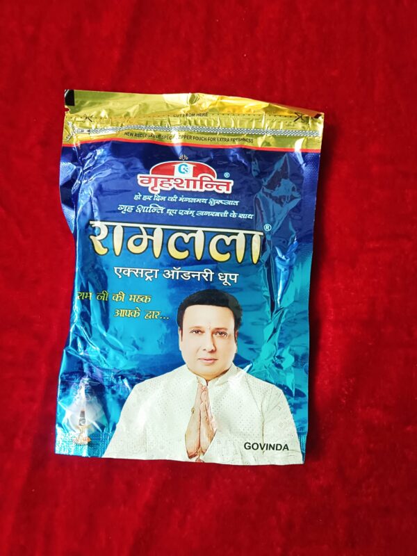 Ramlala Dhoop Grahshanti