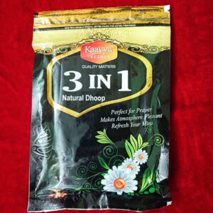 3 in 1 Dhoop Kaavya