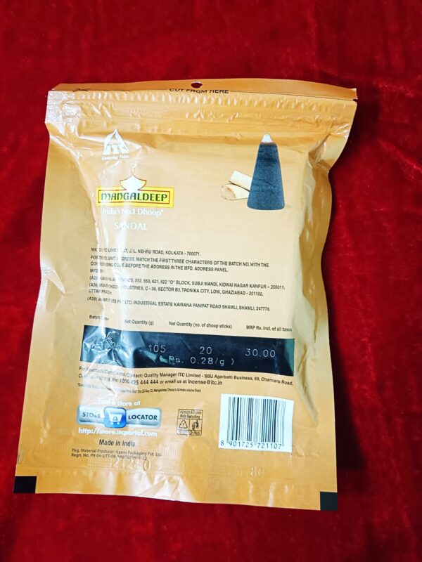 Sandal Dhoop Mangaldeep - Image 2