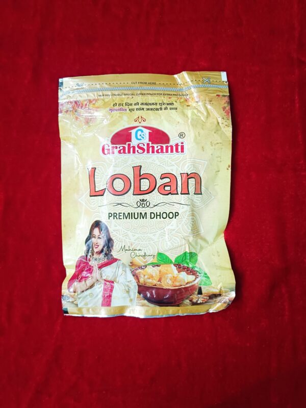 Loban Dhoop Grahshanti
