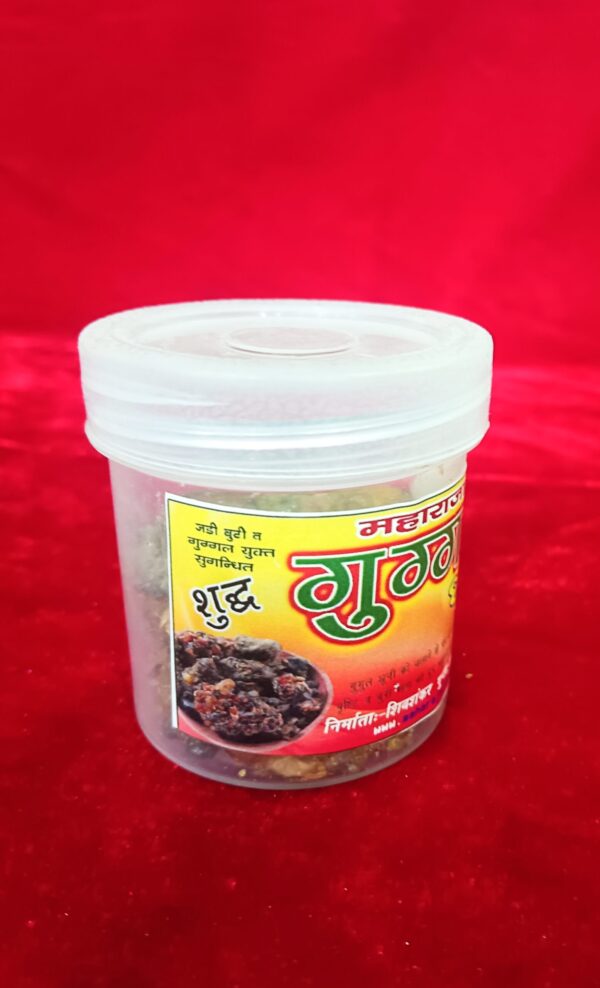 GUGUL Dhuuni 100% Pure Ayodhya origin - Image 2
