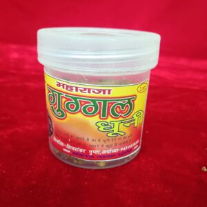 GUGUL Dhuuni 100% Pure Ayodhya origin