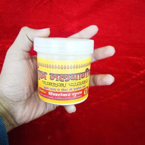 Pure Malyageer Chandan Powder