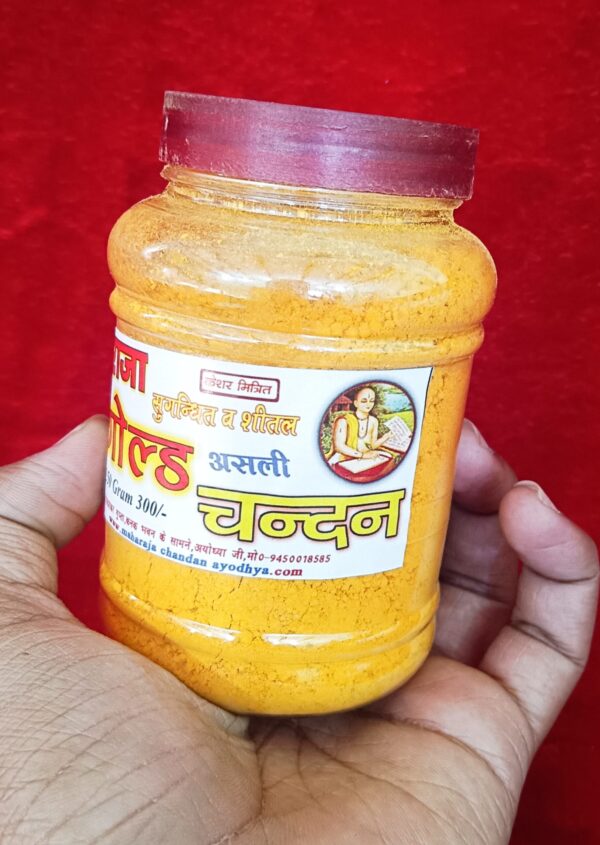 Original Maharaja Ashtagandha Gold Chandan Powder ( Ayodhya Origin ) - Image 2