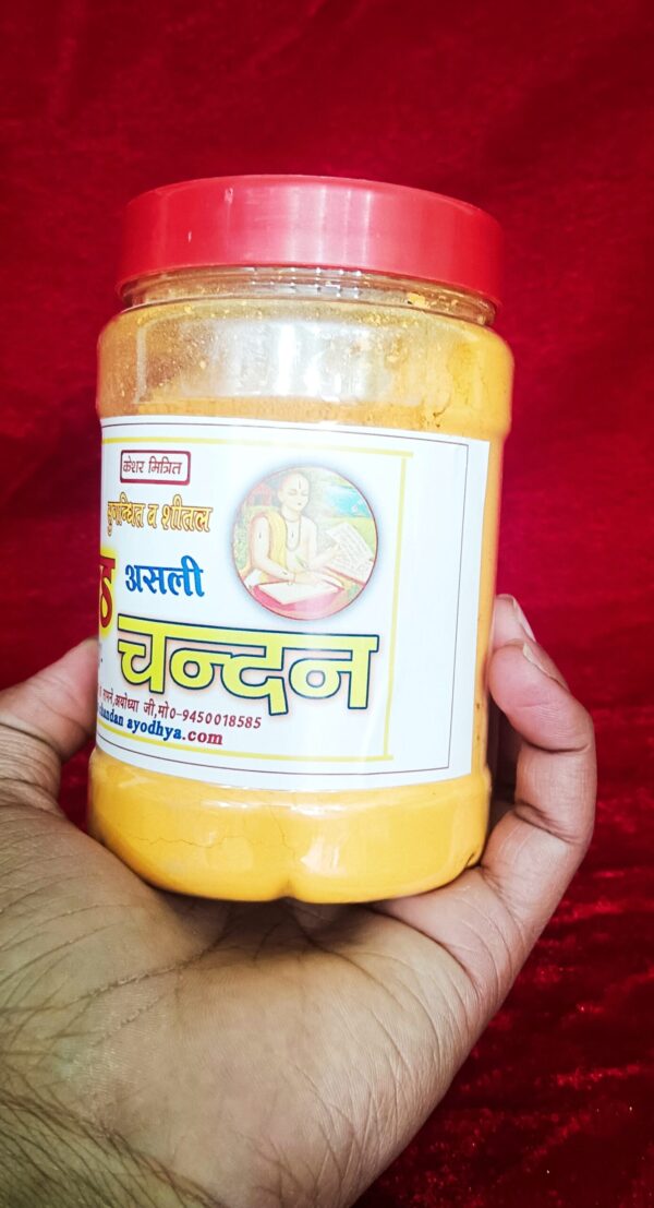 Original Maharaja Ashtagandha Gold Chandan Powder ( Ayodhya Origin ) - Image 2
