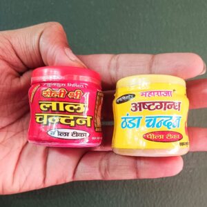Ayodhya's Special Red and Yellow Liquid Chandan
