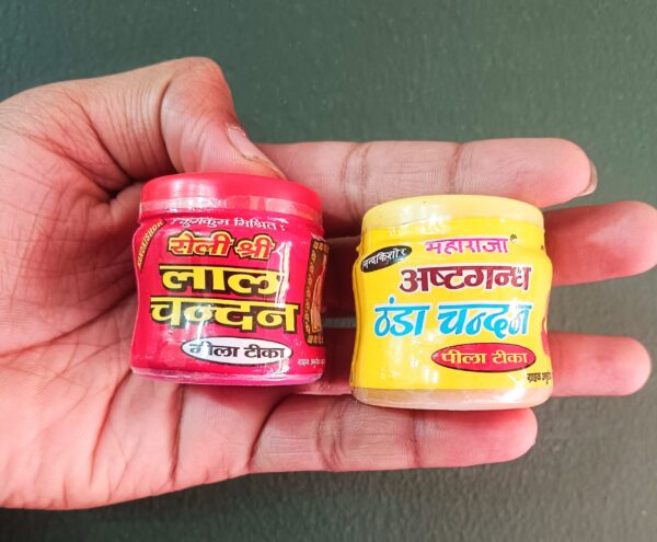 Ayodhya's Special Red and Yellow Liquid Chandan