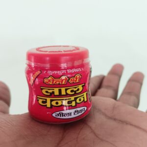 Ayodhya ka asli liquid Lal Chandan