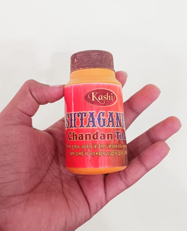 Kashi Ashtagandha ( 125g ) - Image 5