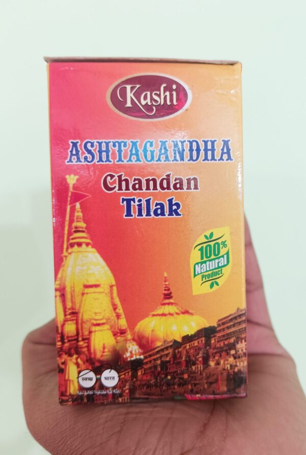 Kashi Ashtagandha ( 125g ) - Image 3