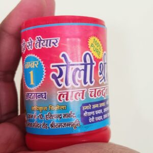 Original Roli Ayodhya Origin