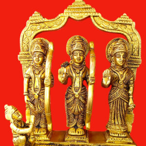Ramdarbar